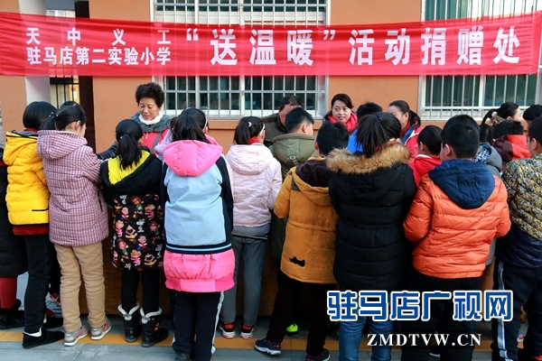 驻马店第二实验小学：努力办让人民满意的学校