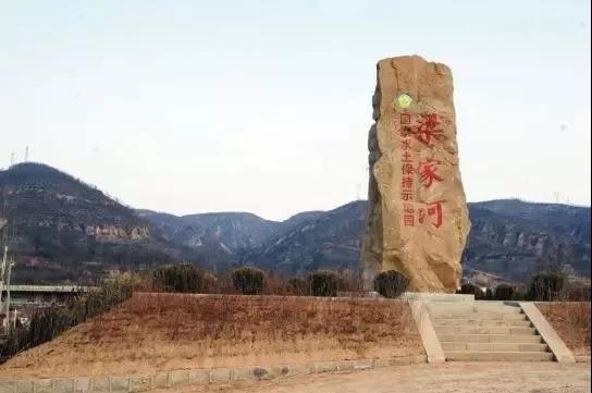 广播纪实文学《梁家河》第十一集：家家户户过上了好光景