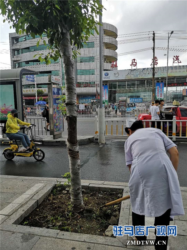 驻马店民生医院积极参与市中心城区“星期五环境清洁日”活动