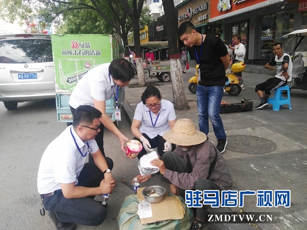 驻马店市救助站开展“夏日送清凉”活动