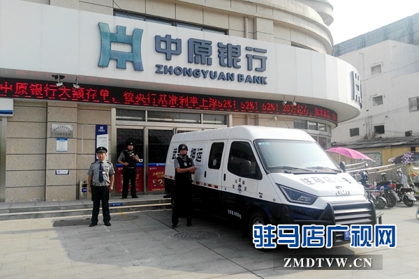 微信图片_20180725150851.jpg