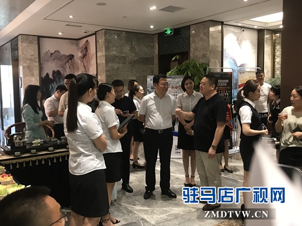 驻马店分行成功举办中原银行驻马店分行与餐饮行业协会银企沟通交流会