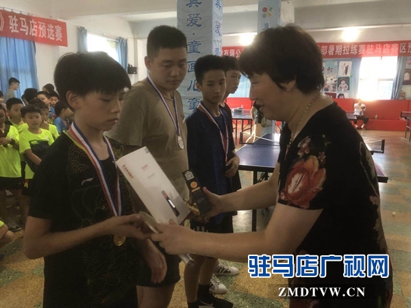 全国第五届乒乓球“联盟杯”驻马店预选赛开赛