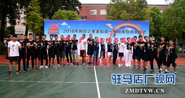 暑假体育训练班受追捧