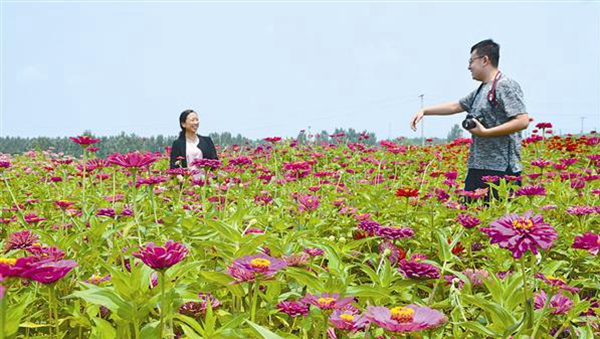 乡村旅游助农增收