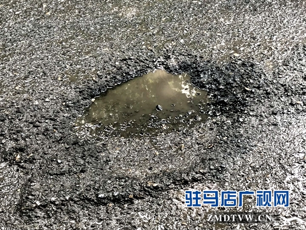 风光路路面不平整 市民期望尽快维修