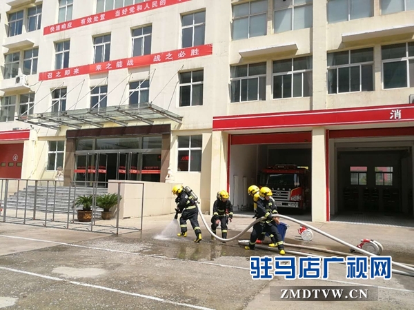 开发区消防大队：苦练本领 誓做党和人民“守夜人” 