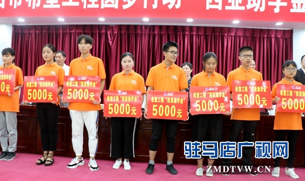 微信图片_20180823165435.jpg