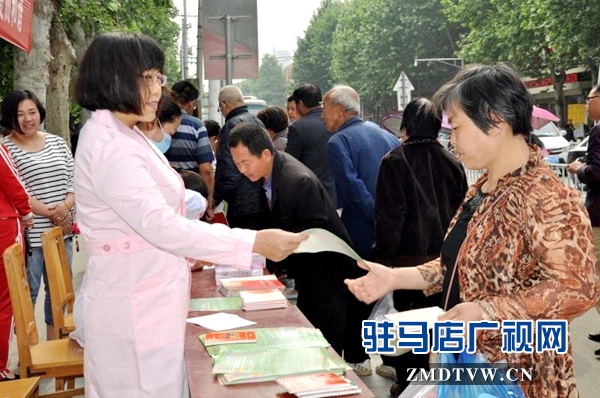 泌阳县举办“爱牙日”义诊活动