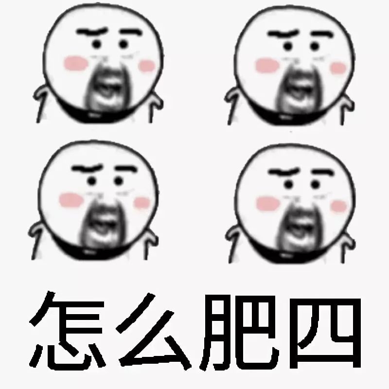 骂人口才_口才卡通图片