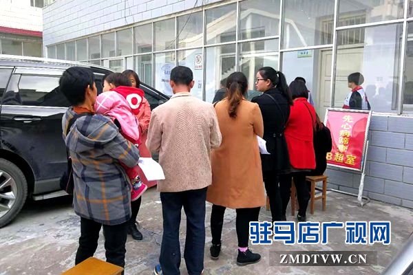 中国红十字基金会来驻马店市开展贫困先心病患儿筛查救助活动