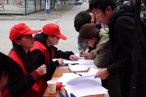 黄淮千名学子参与无偿献血共度世界学生日