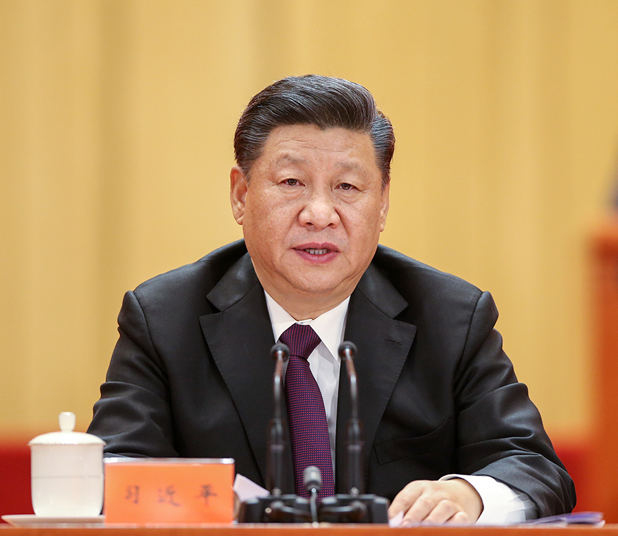 新华网评：这份伟大的宣言书何以令我们心潮澎湃