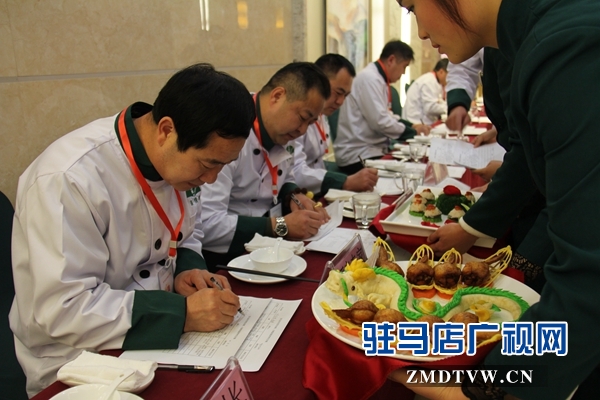 驻马店市餐饮与饭店行业协会大师名师评审活动举办