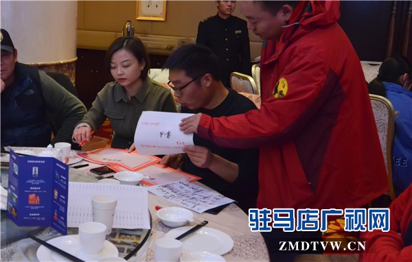 “途乐中国•河南大队”在嵖岈山上演速度与激情演绎车娱人乐的盛宴