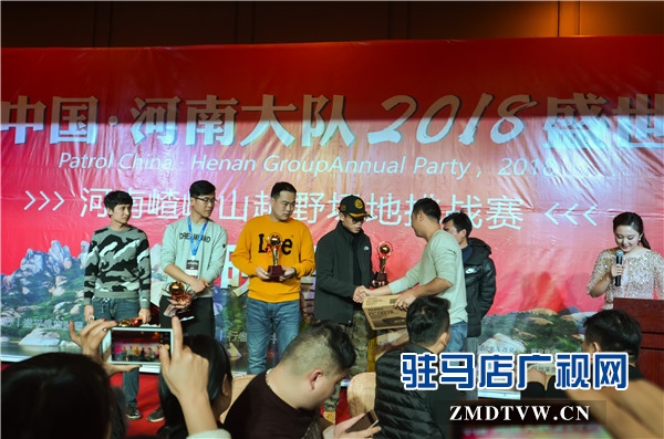 “途乐中国•河南大队”在嵖岈山上演速度与激情演绎车娱人乐的盛宴