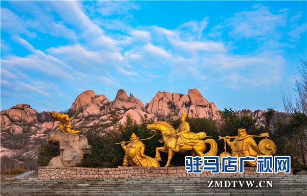“途乐中国•河南大队”在嵖岈山上演速度与激情演绎车娱人乐的盛宴