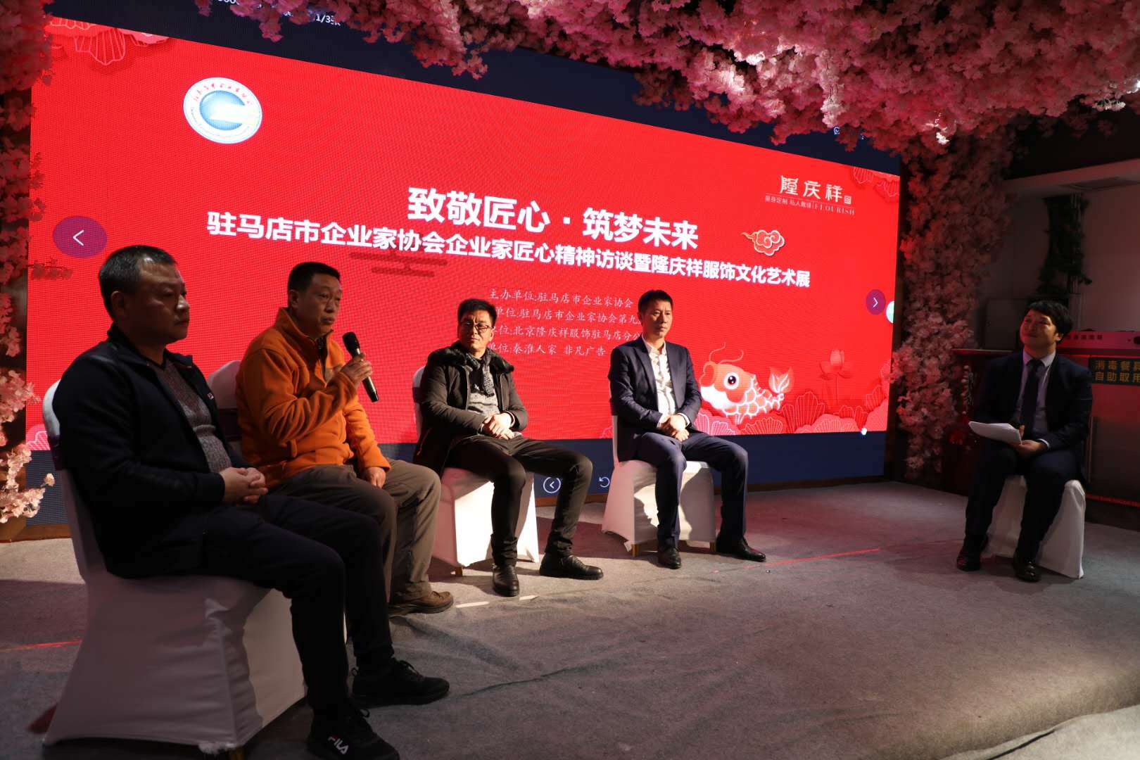 微信图片_20181224112806