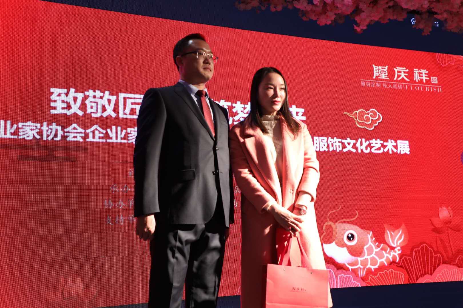 微信图片_20181224122252.jpg