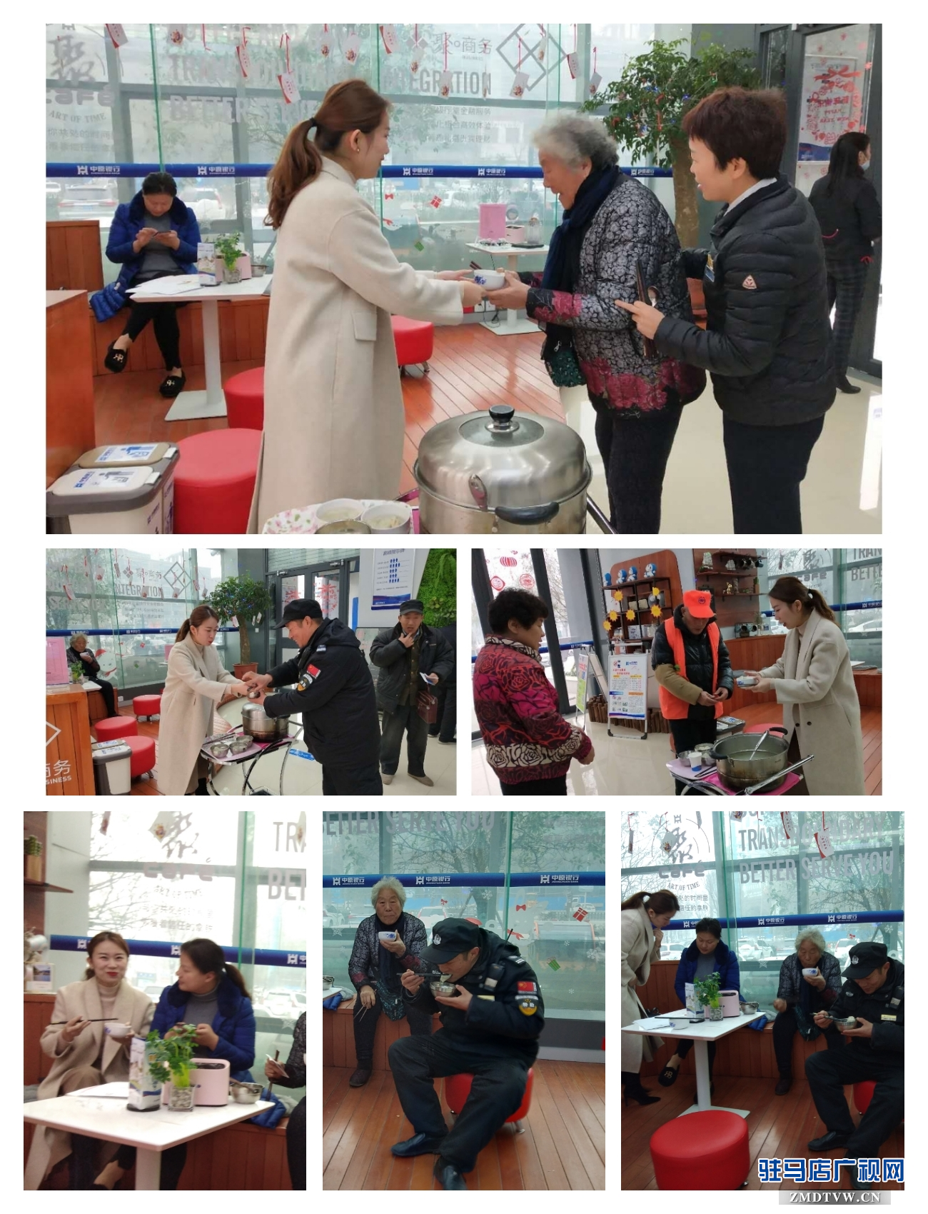  中原银行驻马店西园支行开展“食暖心饺子，过快乐冬至”活动