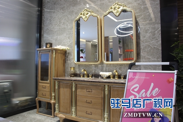 “Small浴+居国际名品汇”： 全国首家国际高端卫浴落户驻马店  
