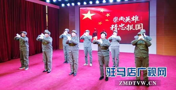 东望集团驻马店艺术团举行纪念毛泽东诞辰125周年文艺汇演