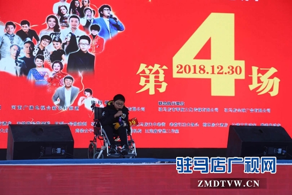 《星光大道》驻马店海选初赛最后一场比赛圆满落幕