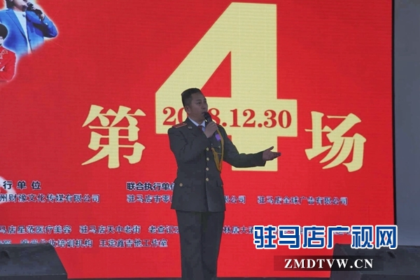 《星光大道》驻马店海选初赛最后一场比赛圆满落幕