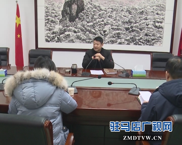西平县召开产业集聚区企业招工座谈会