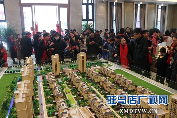 天纵御府营销中心正式开放