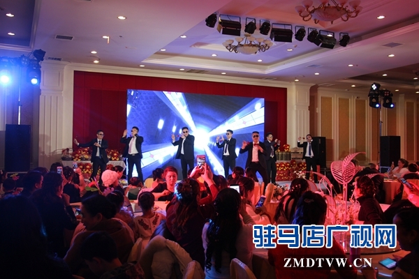 流行美“魅力女神”年终答谢会成功举办