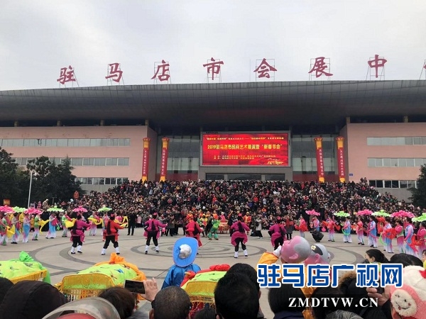 东高派出所陪您看驻马店市民间艺术展演