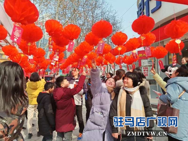 中原银行驻马店分行积极开展形式多样的元宵节主题营销活动