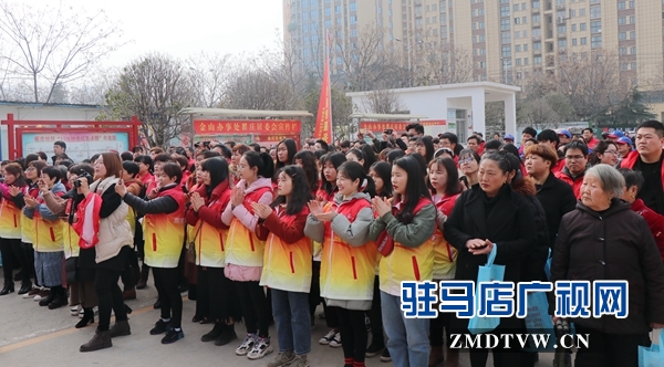 驻马店市2019年学雷锋青年志愿服务月启动