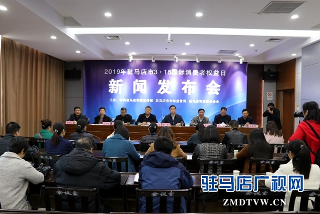 微信图片_20190313102857.jpg