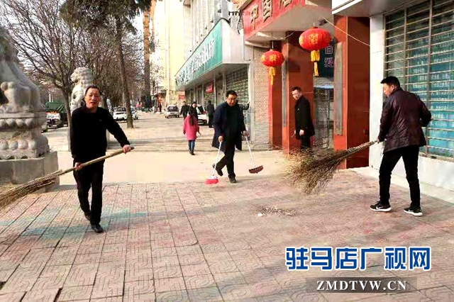 上蔡县芦岗街道:情系雷锋月 洒爱在家园