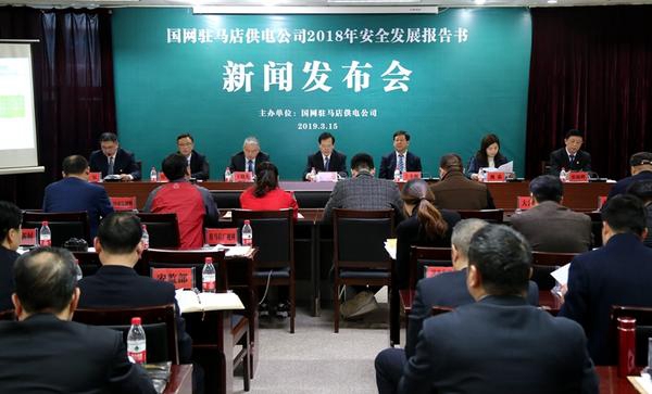 微信图片_20190318152228.jpg