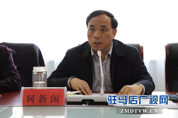 驻马店市开通20趟旅游专列  首趟旅游专列3月20日抵达