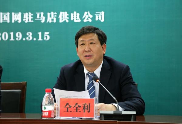微信图片_20190318152244.jpg