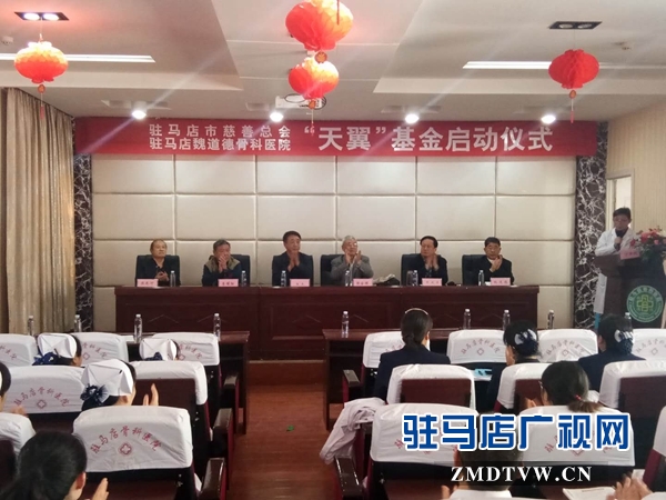微信图片_20190321093210.jpg