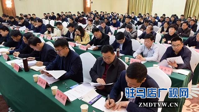 07上蔡县召开重度残疾人集中托养工作推进会.jpg