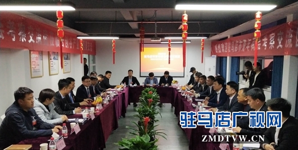 微信图片_20190322154031.jpg