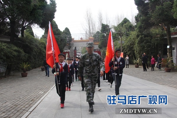 驻马店市第24小学开展清明祭英烈暨亲近大自然研学活动