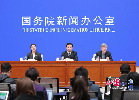 交通运输部：“五一”放假4天 收费公路免费通行