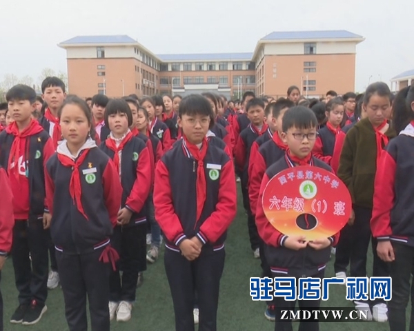 西平县公安局举办防范电信网络诈骗进校园报告会