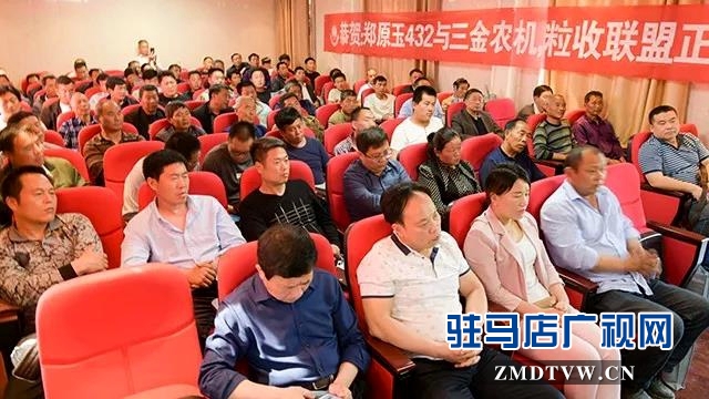 上蔡县农机社会化服务托管规模将达40万亩