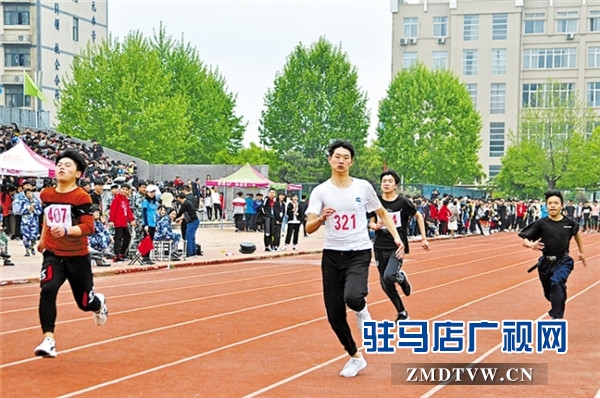 驻马店技师学院隆重举行第二届运动会