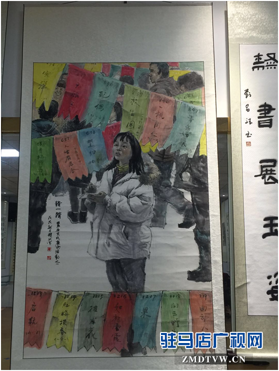 汝南县文广旅游局举办“光辉岁月70年”书画展 