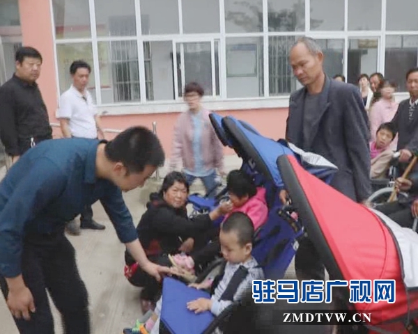 西平县残联举行庆祝全国助残日活动