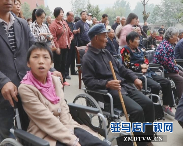 西平县残联举行庆祝全国助残日活动